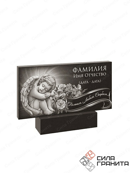 Памятник с гравировкой Ангел 58