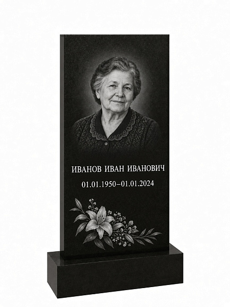 Памятник с гравировкой 84