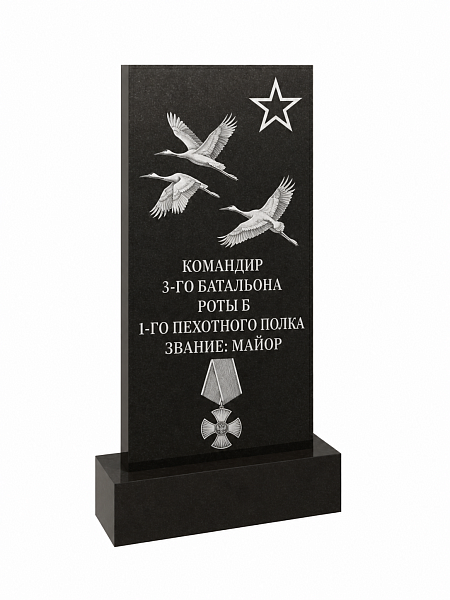 Памятник военному из гранита 67