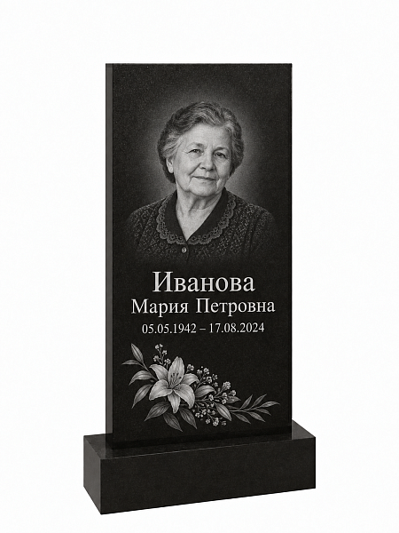 Памятник с гравировкой 84